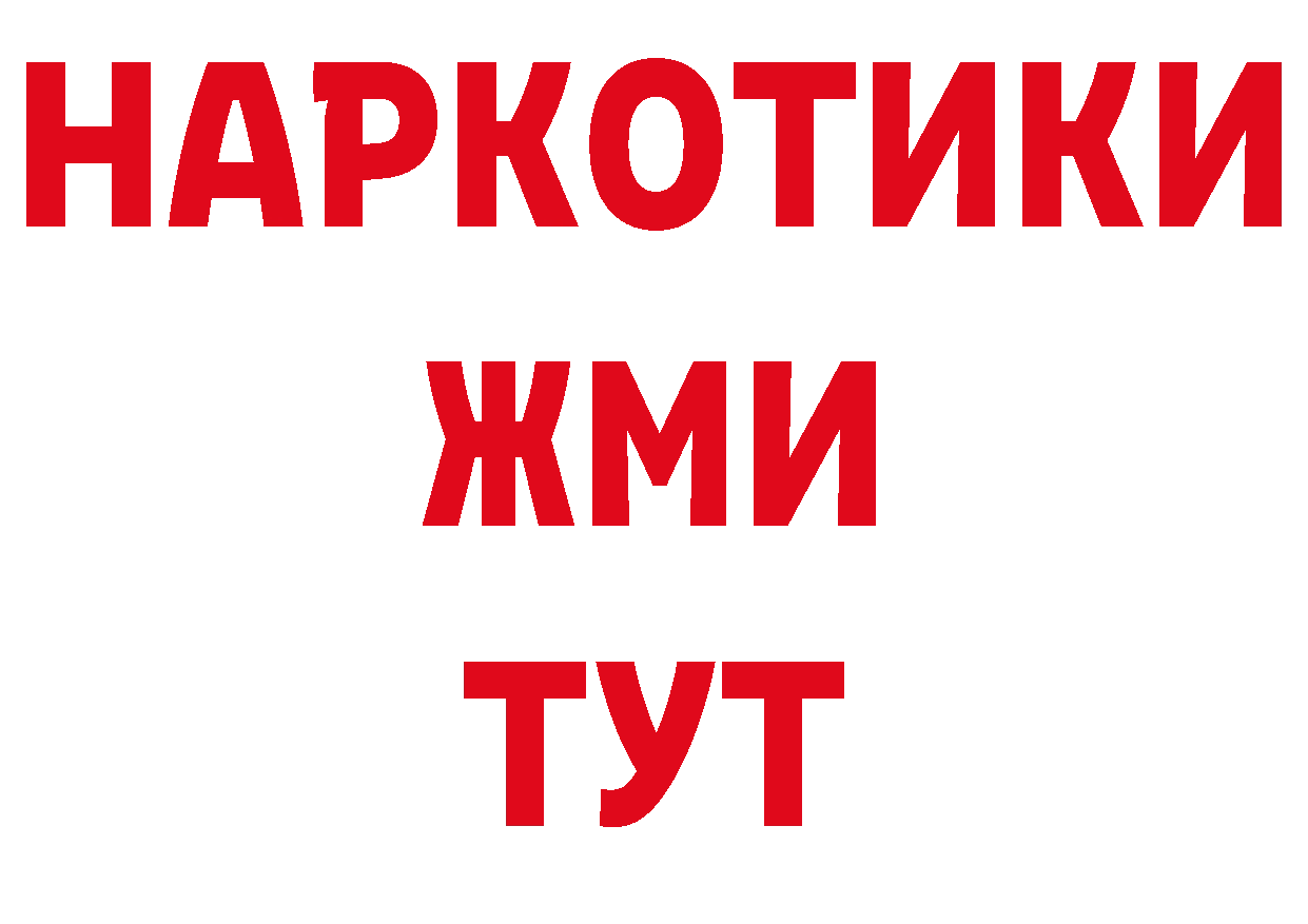 А ПВП СК КРИС зеркало площадка гидра Костомукша